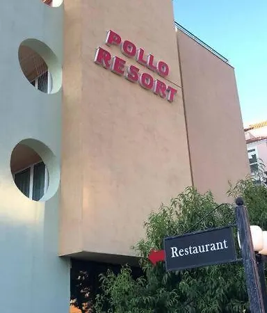 Cute Apt, Pollo Apartment Sunny Beach