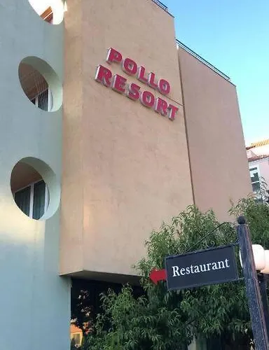 Cute Apt, Pollo Apartment Sunny Beach